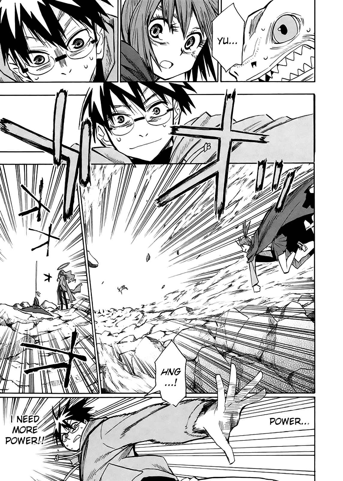 Page 23 Chapter 61 Hoshi no Samidare