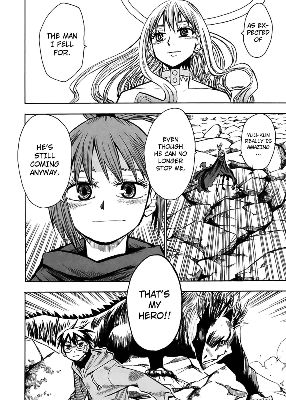 Page 27 Chapter 61 Hoshi no Samidare
