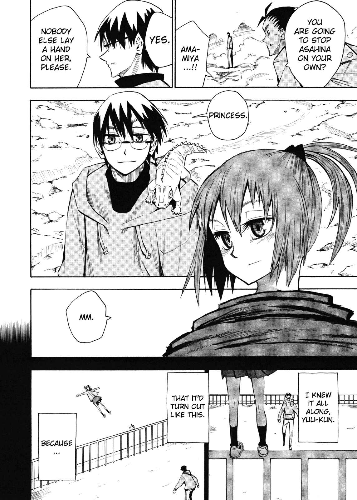 Page 3 Chapter 61 Hoshi no Samidare