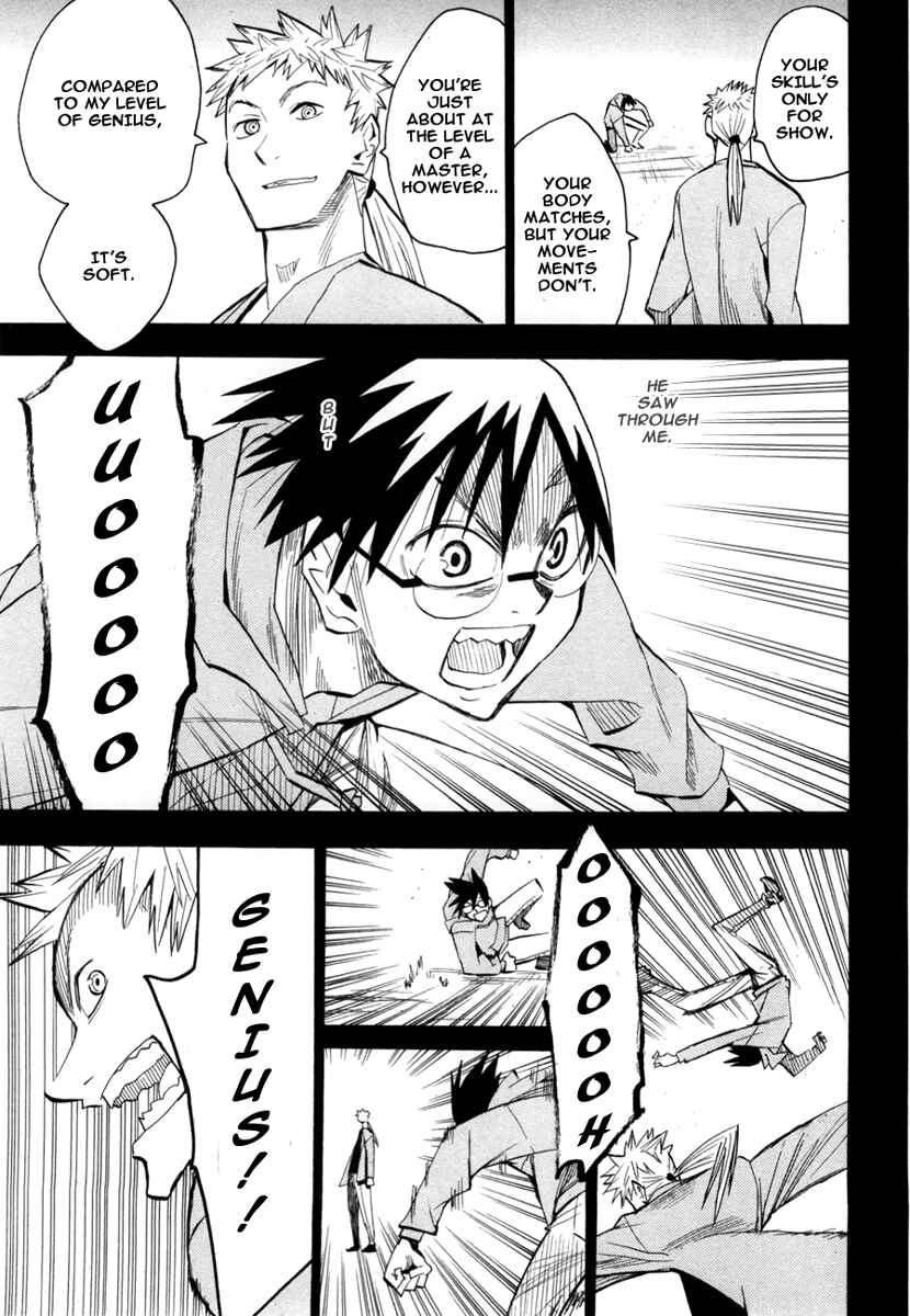 Page 10 Chapter 50 Hoshi no Samidare