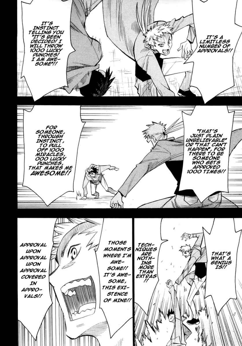 Page 11 Chapter 50 Hoshi no Samidare