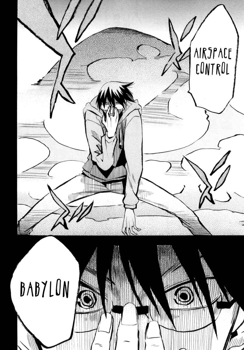 Page 13 Chapter 50 Hoshi no Samidare