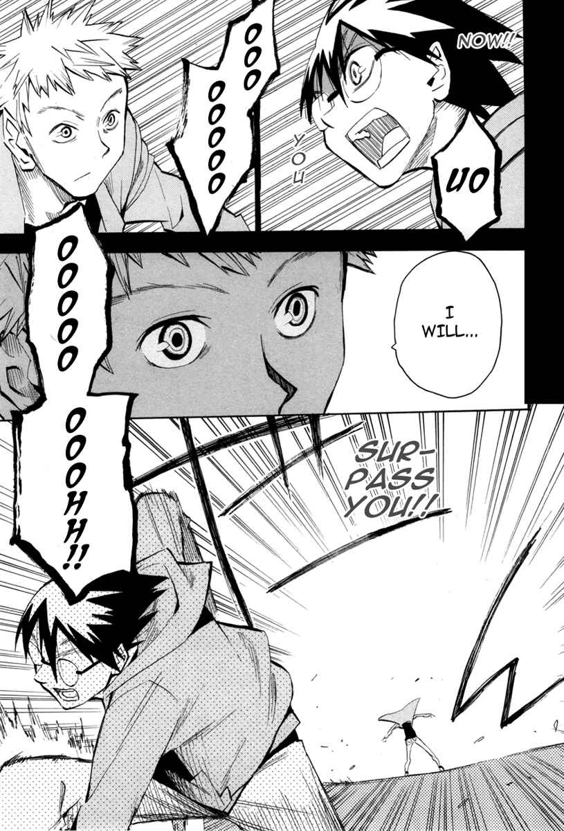 Page 19 Chapter 50 Hoshi no Samidare