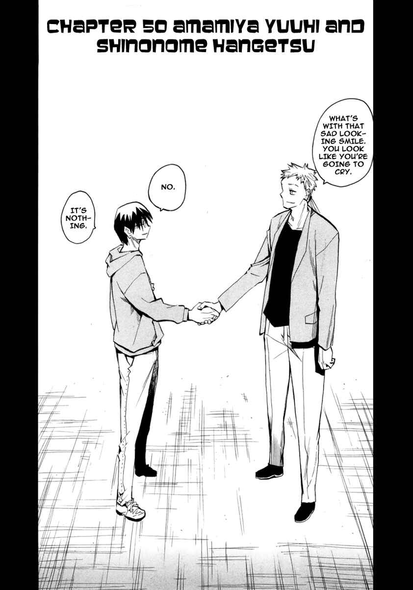 Page 22 Chapter 50 Hoshi no Samidare