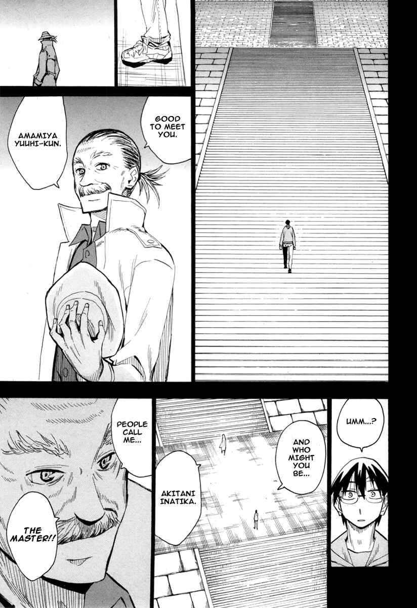 Page 23 Chapter 50 Hoshi no Samidare