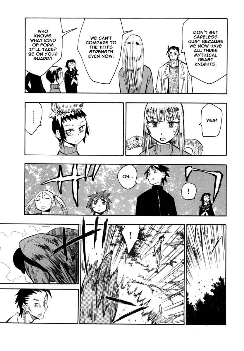 Page 30 Chapter 50 Hoshi no Samidare