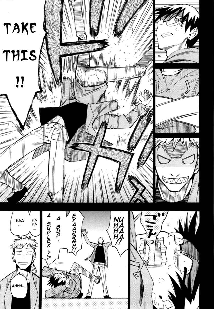 Page 8 Chapter 50 Hoshi no Samidare
