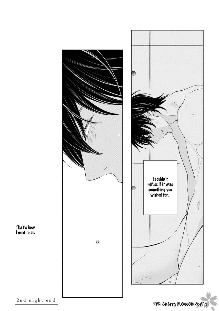 Page 16 Chapter 2 Rockabye Dear