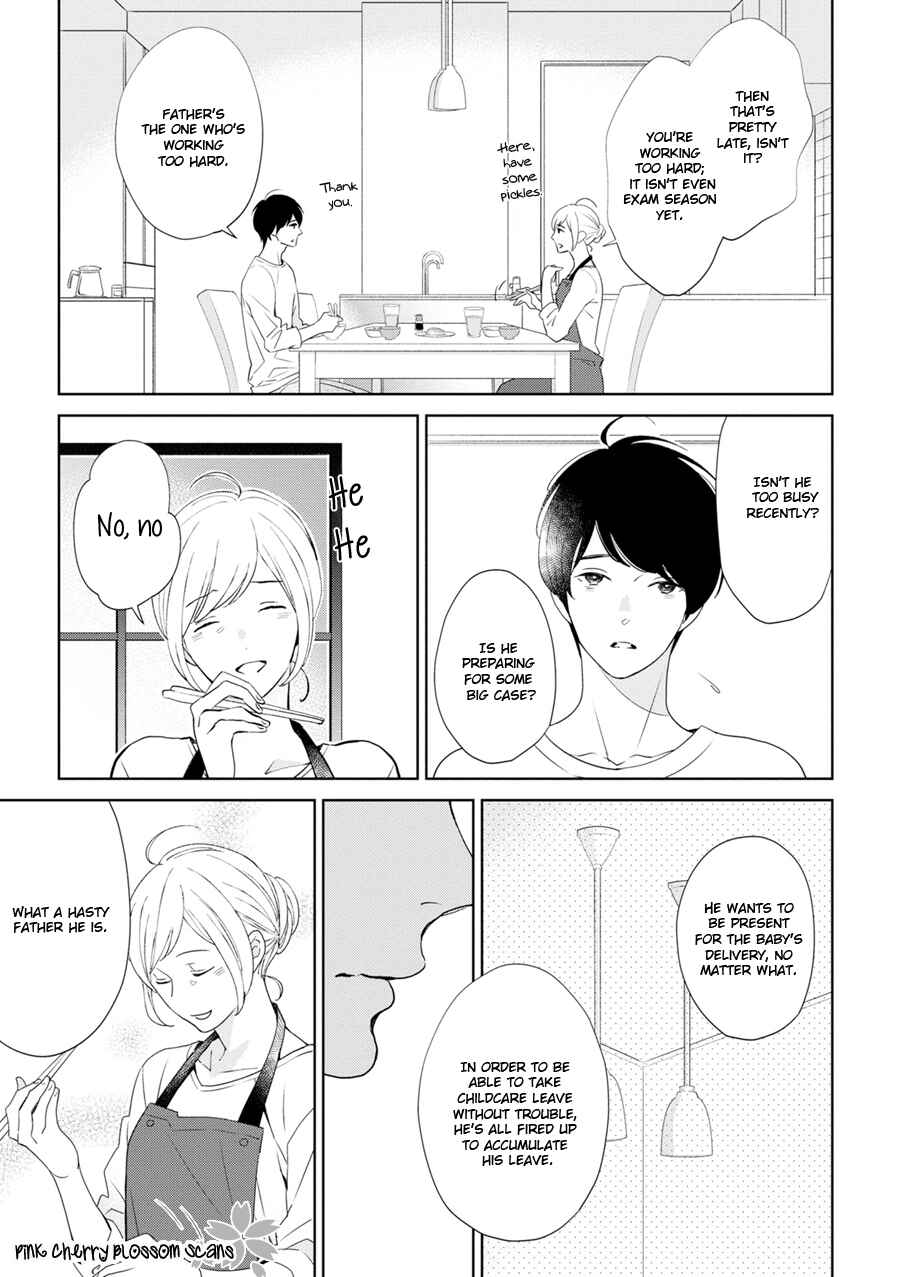 Page 6 Chapter 2 Rockabye Dear