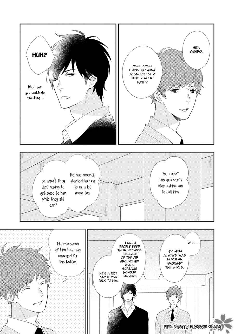 Page 5 Chapter 6.5 Rockabye Dear