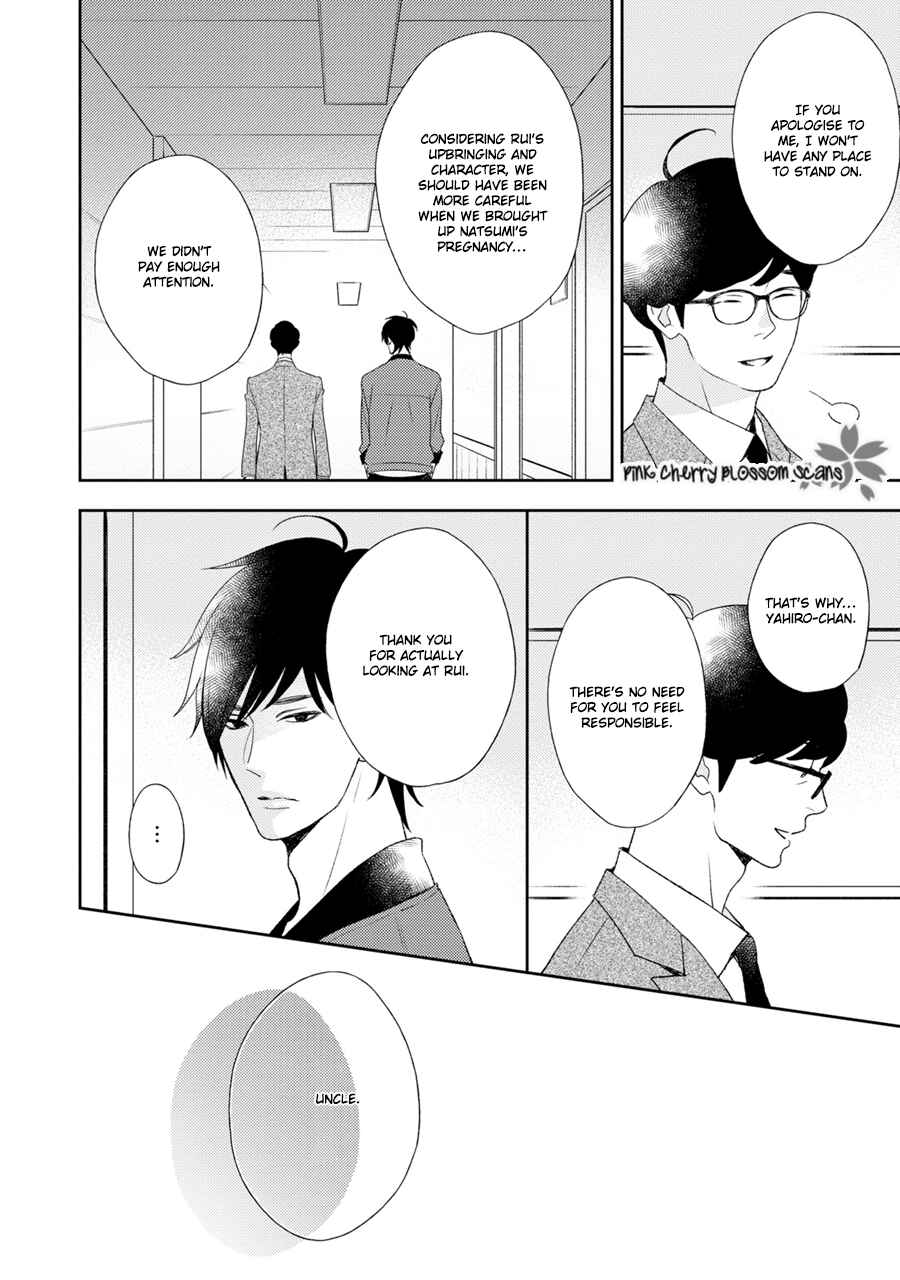 Page 21 Chapter 6 Rockabye Dear