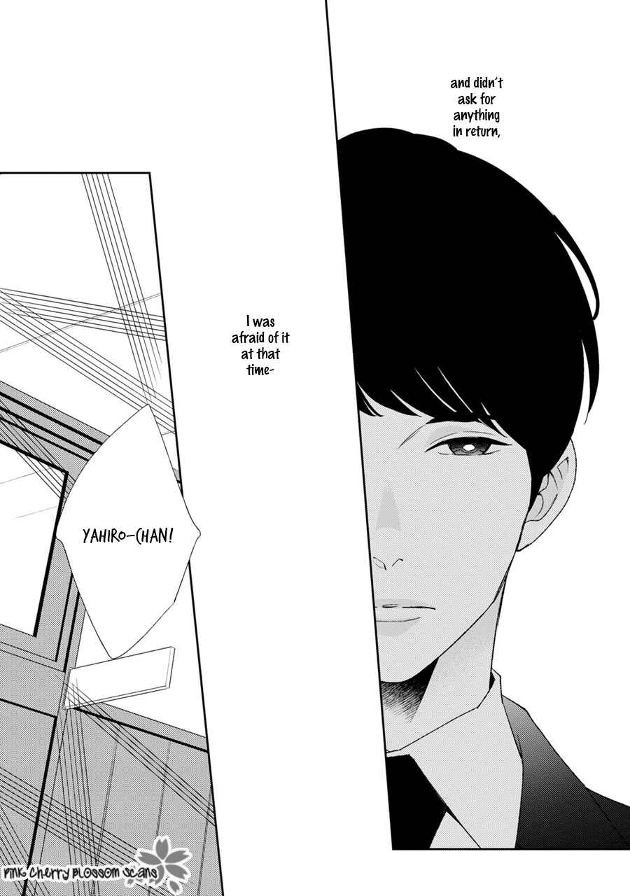 Page 4 Chapter 6 Rockabye Dear