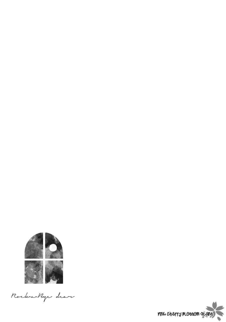 Page 47 Chapter 6 Rockabye Dear