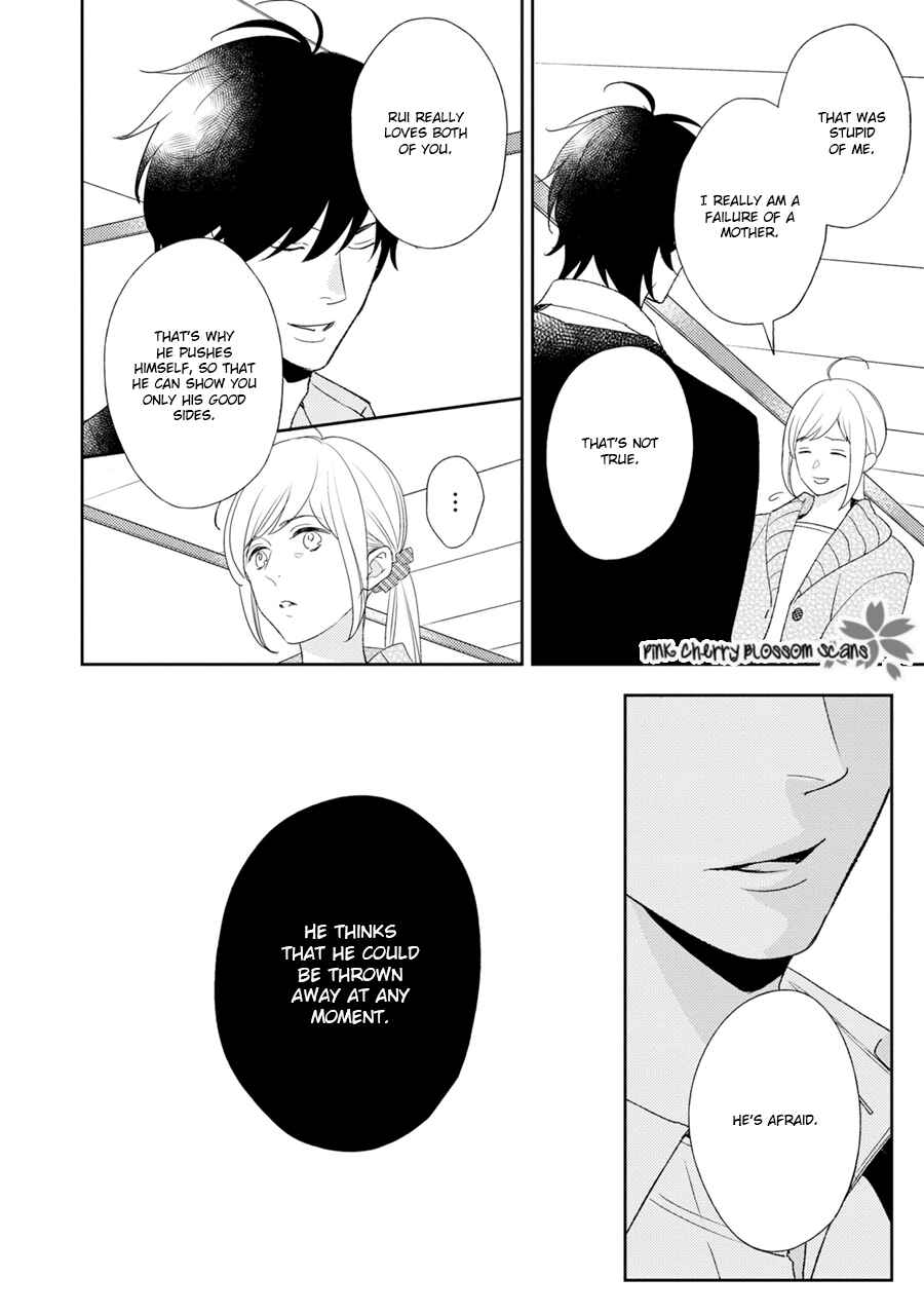 Page 7 Chapter 6 Rockabye Dear