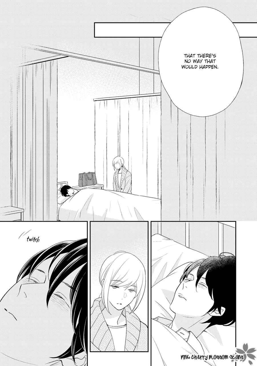 Page 9 Chapter 6 Rockabye Dear