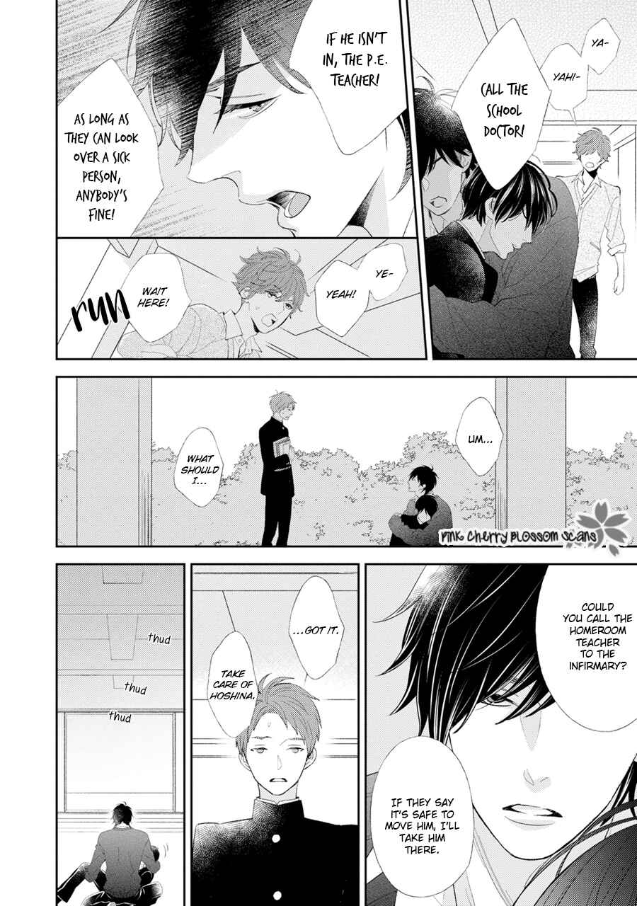 Page 16 Chapter 5 Rockabye Dear