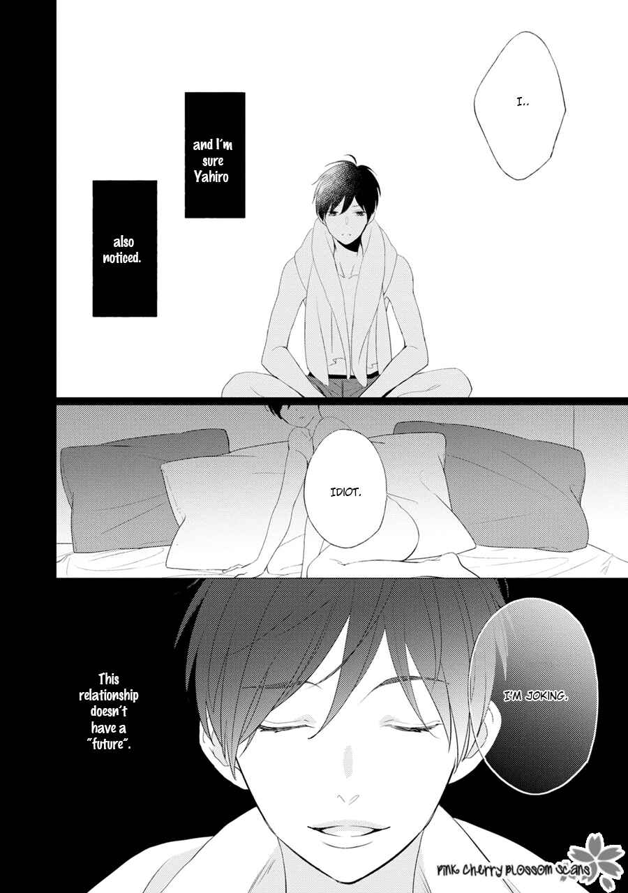 Page 17 Chapter 4 Rockabye Dear