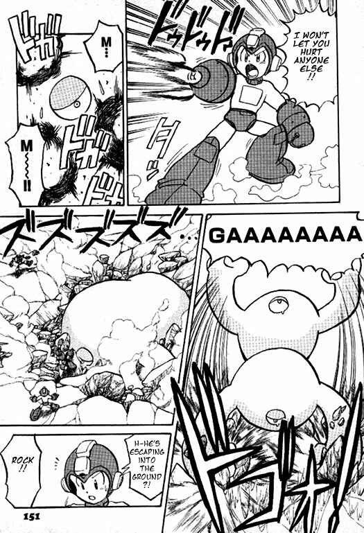 Page 11 Chapter 3 Mega Man Megamix