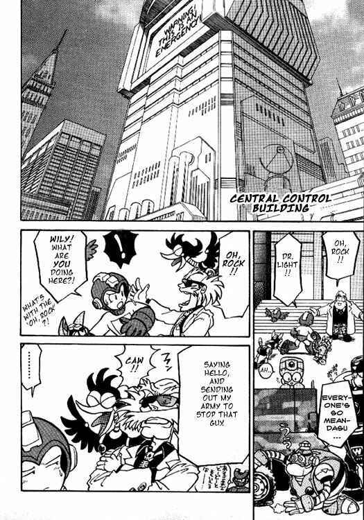 Page 16 Chapter 3 Mega Man Megamix