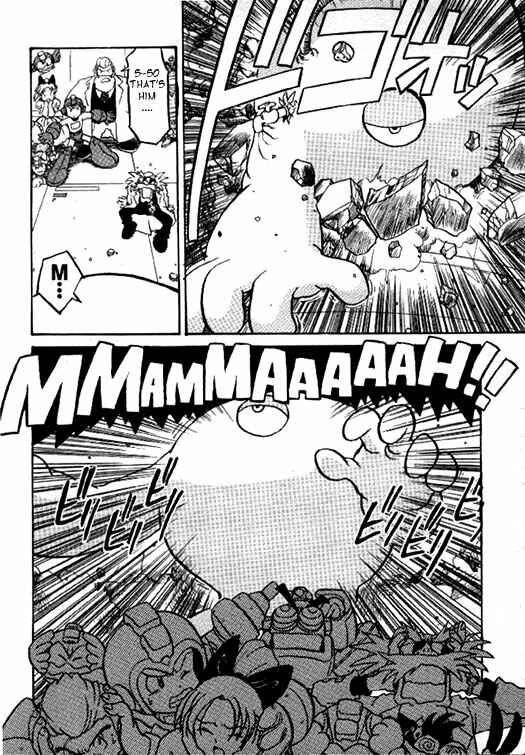 Page 18 Chapter 3 Mega Man Megamix