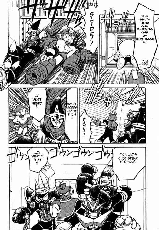 Page 20 Chapter 3 Mega Man Megamix