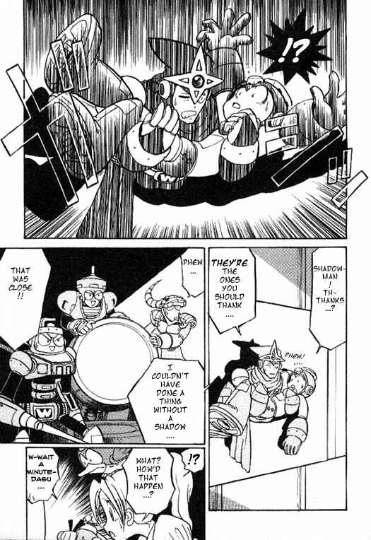 Page 29 Chapter 3 Mega Man Megamix