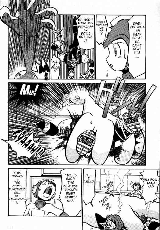 Page 32 Chapter 3 Mega Man Megamix