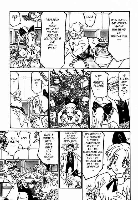 Page 33 Chapter 3 Mega Man Megamix