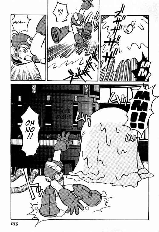 Page 35 Chapter 3 Mega Man Megamix