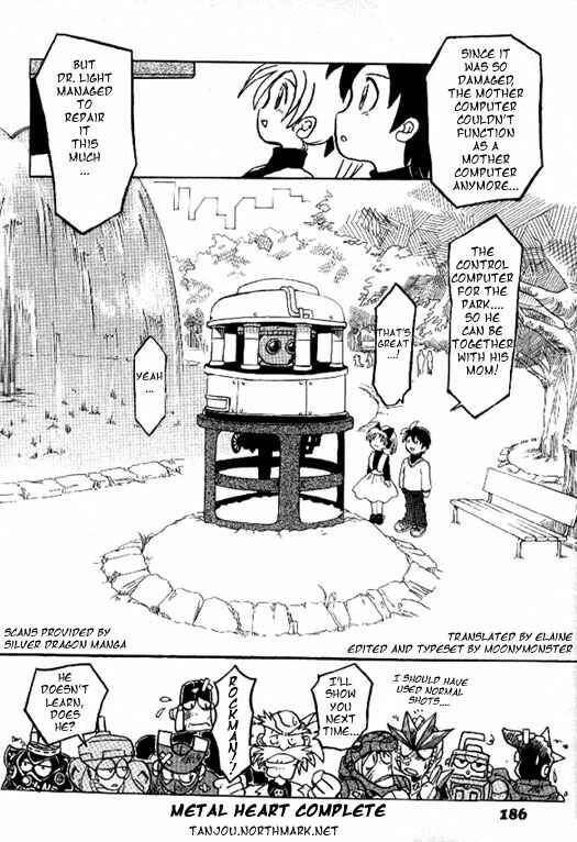 Page 46 Chapter 3 Mega Man Megamix