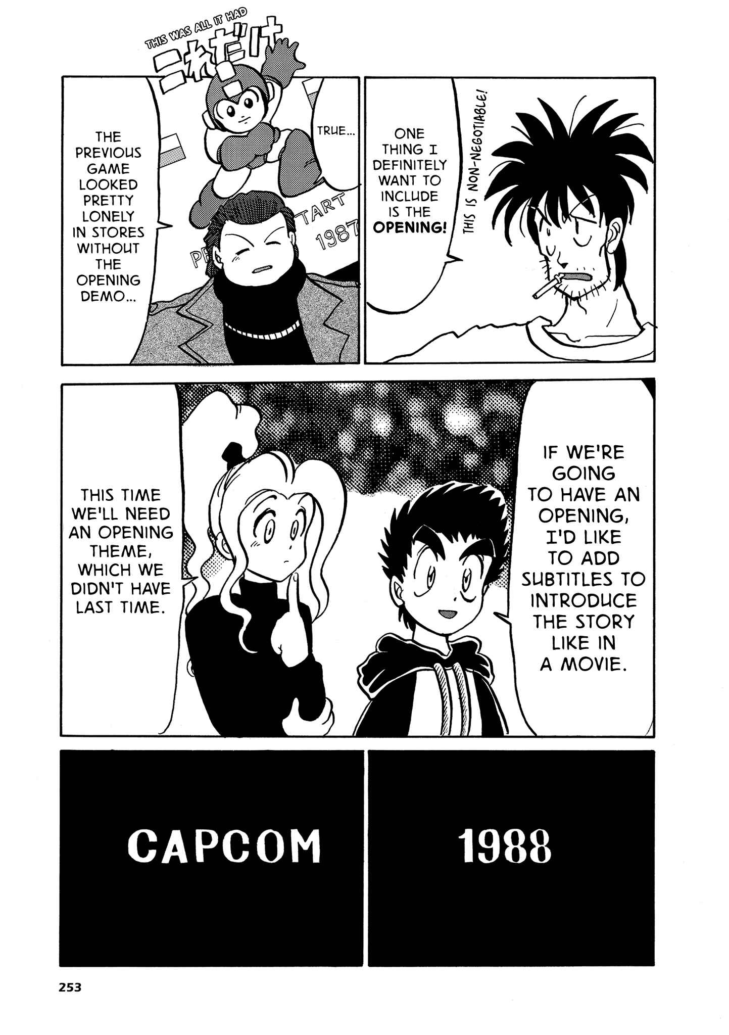 Page 11 Chapter 4 Mega Man Megamix
