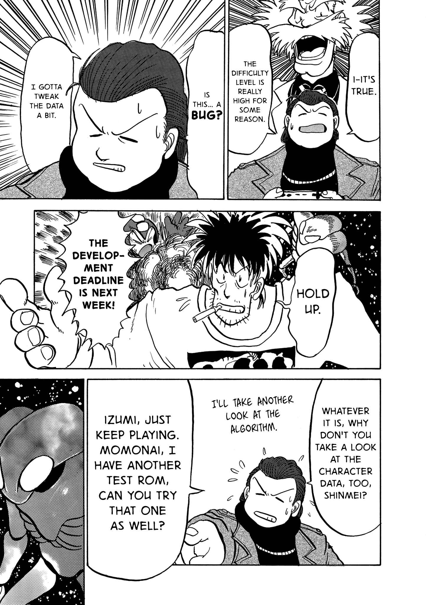 Page 32 Chapter 4 Mega Man Megamix