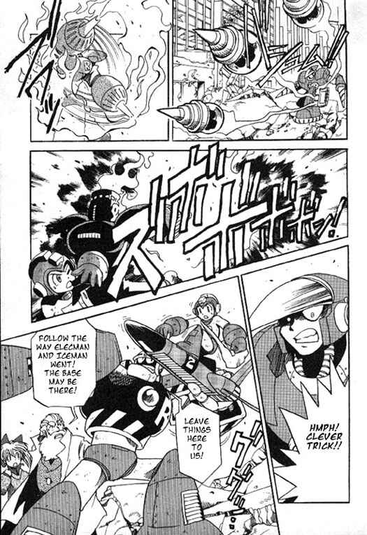 Page 33 Chapter 2 Mega Man Megamix