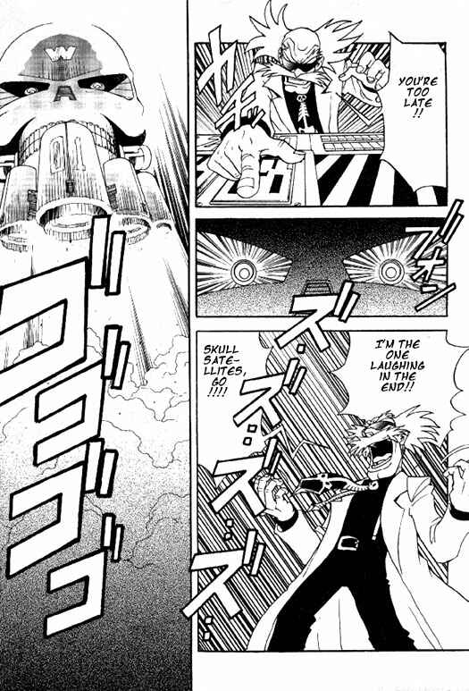 Page 46 Chapter 2 Mega Man Megamix