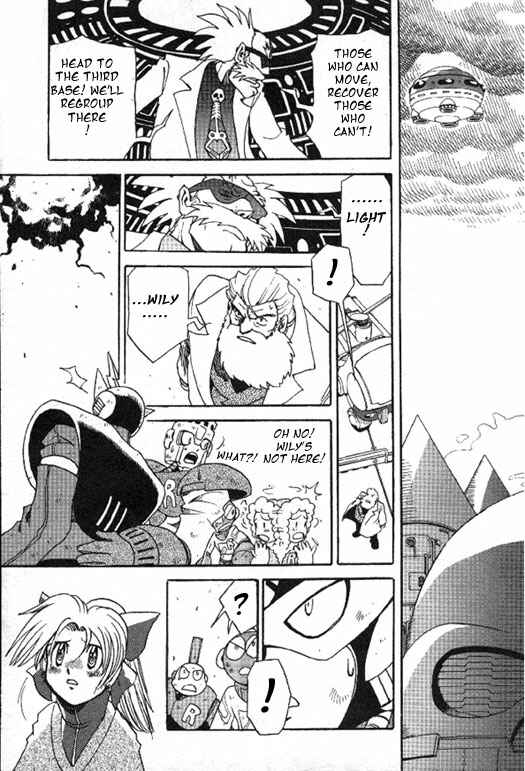 Page 65 Chapter 2 Mega Man Megamix