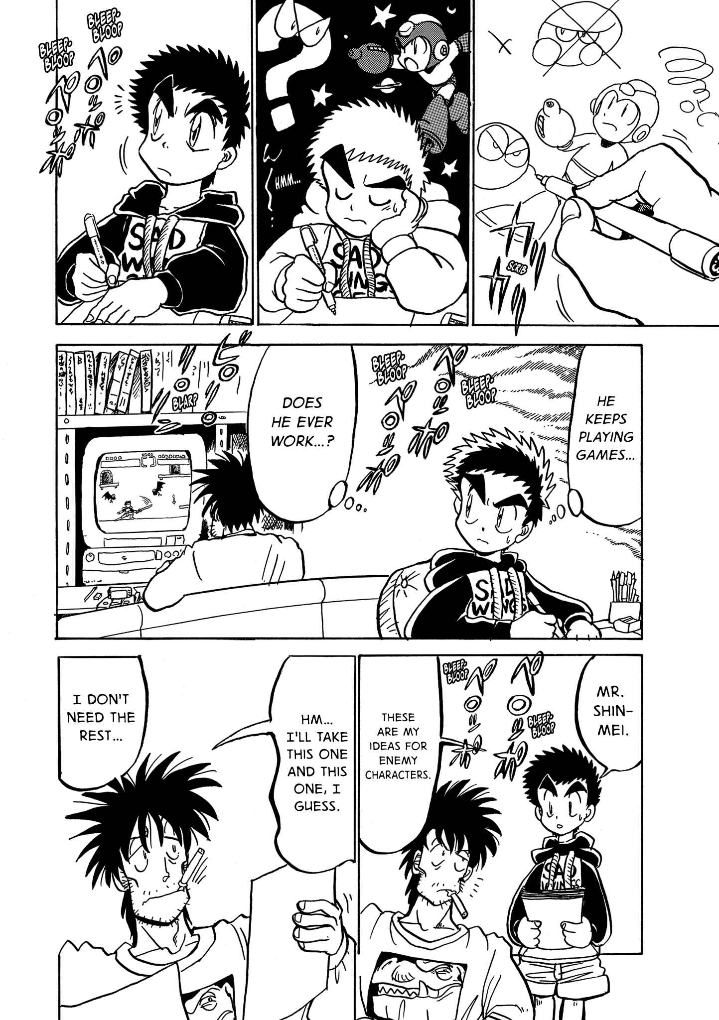Page 11 Chapter 5 Mega Man Megamix