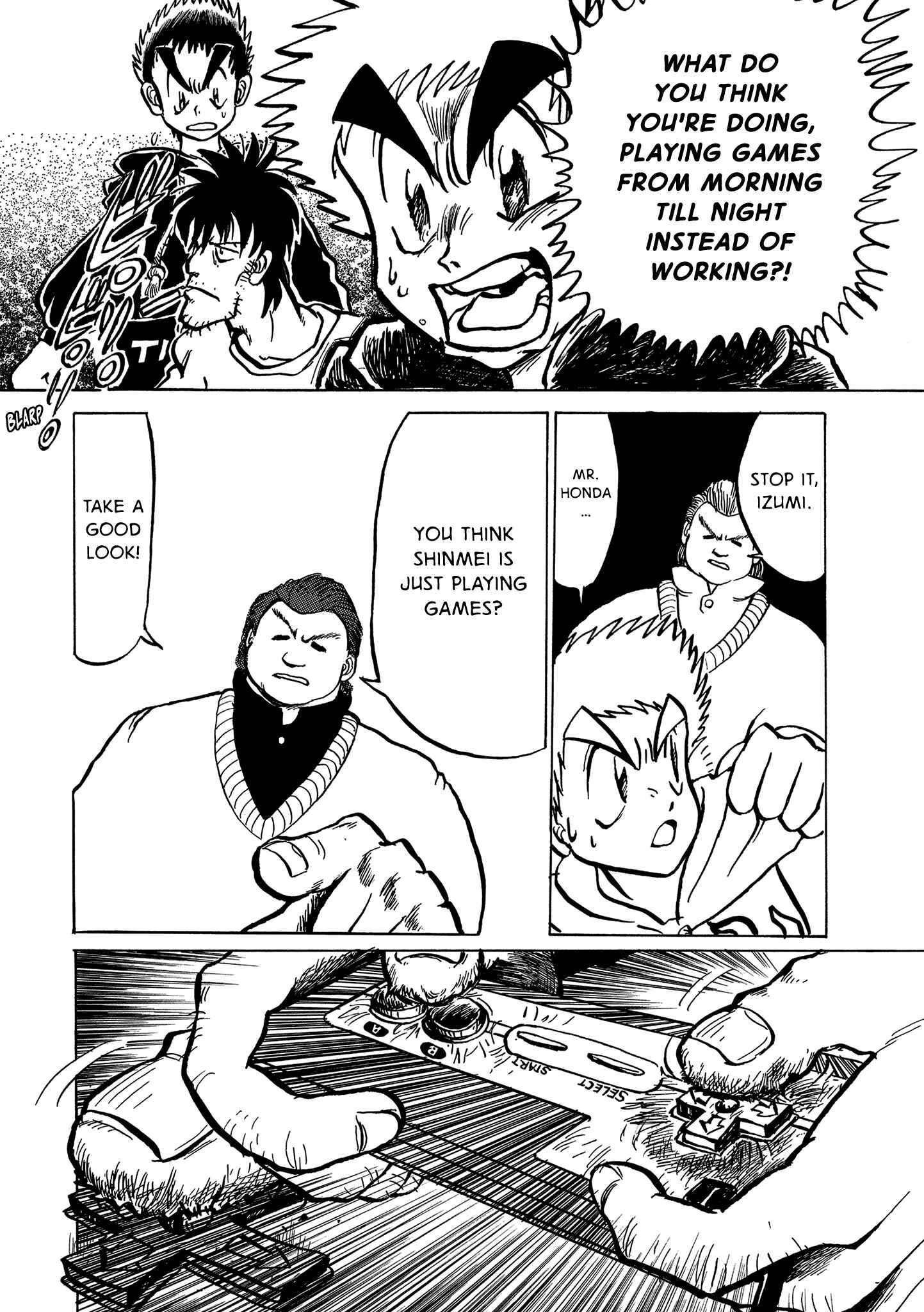 Page 13 Chapter 5 Mega Man Megamix