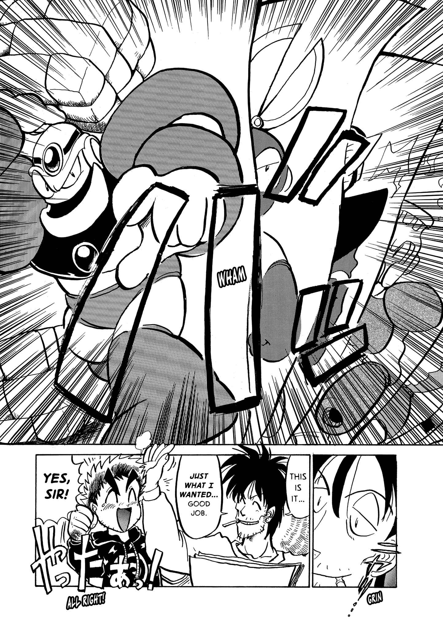 Page 19 Chapter 5 Mega Man Megamix
