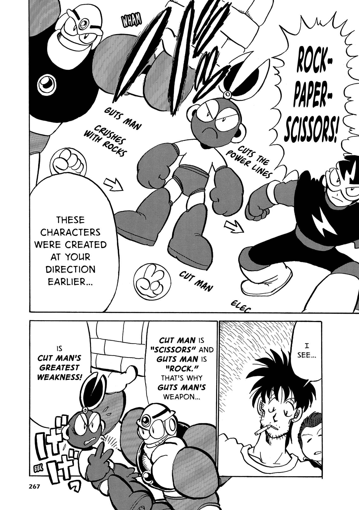 Page 27 Chapter 5 Mega Man Megamix