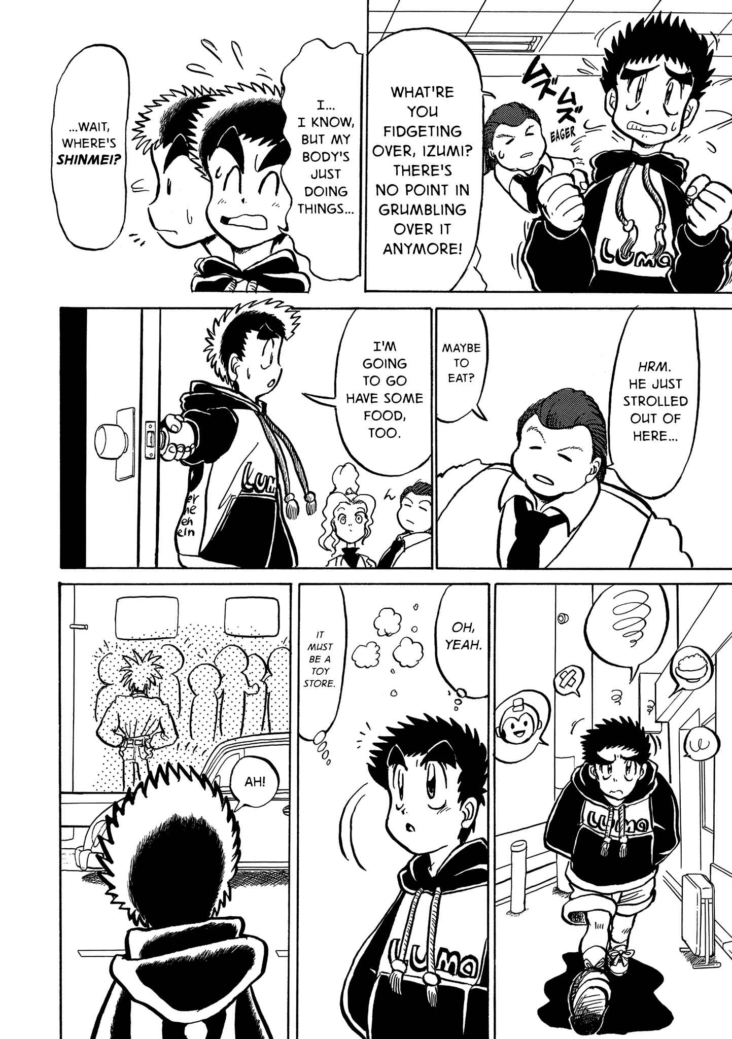 Page 40 Chapter 5 Mega Man Megamix