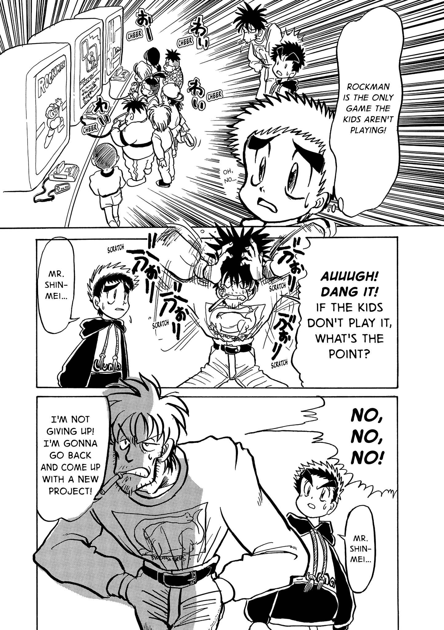 Page 42 Chapter 5 Mega Man Megamix
