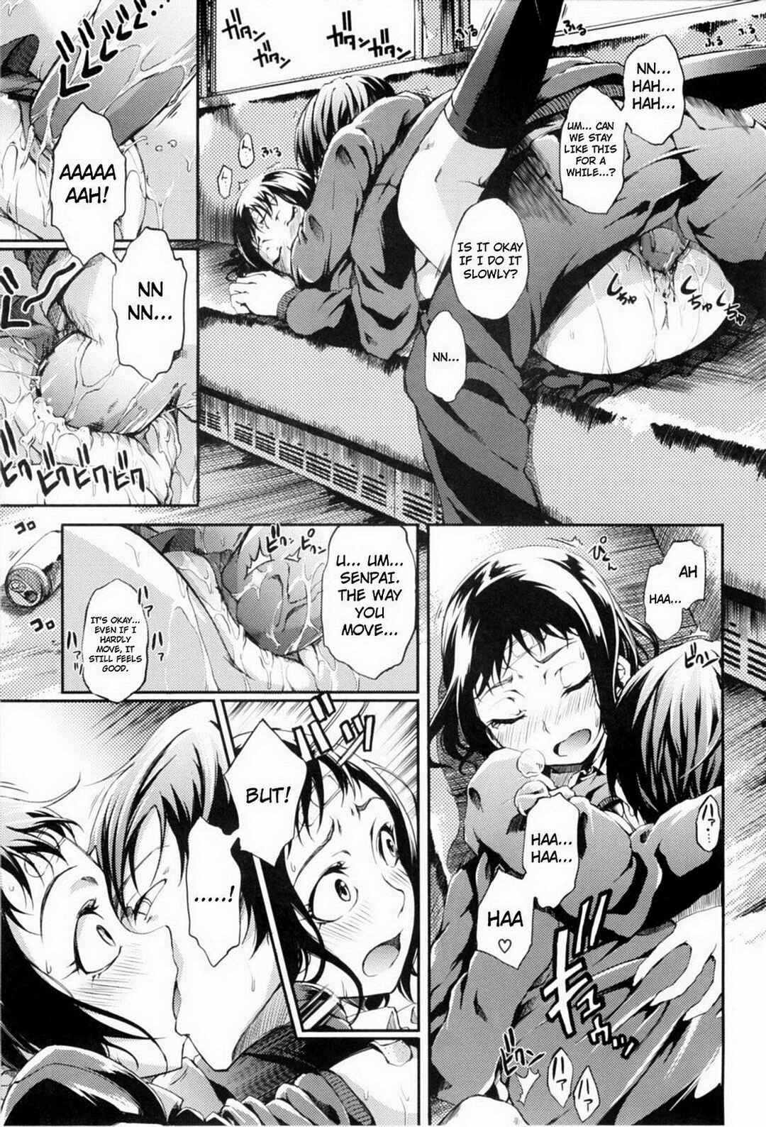 Page 15 Chapter 3 Maiden in Full Bloom