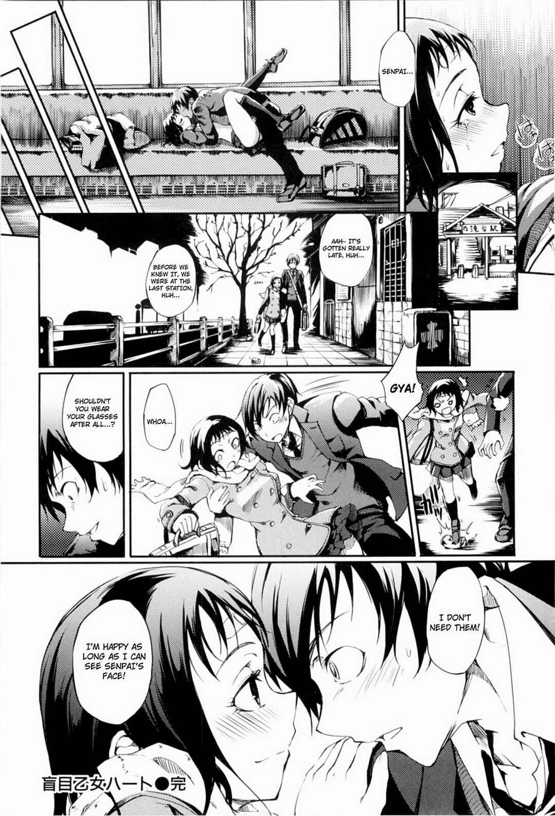 Page 18 Chapter 3 Maiden in Full Bloom