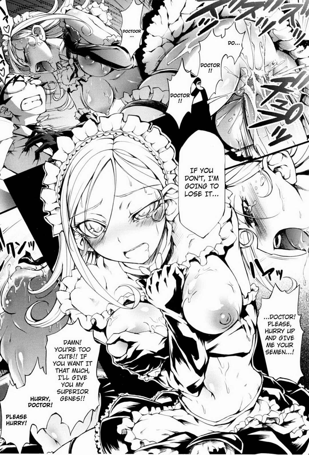 Page 14 Chapter 11 Maiden in Full Bloom