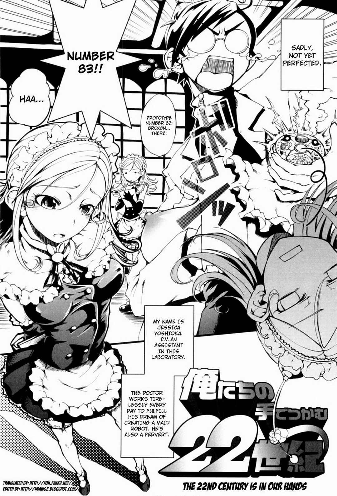 Page 2 Chapter 11 Maiden in Full Bloom