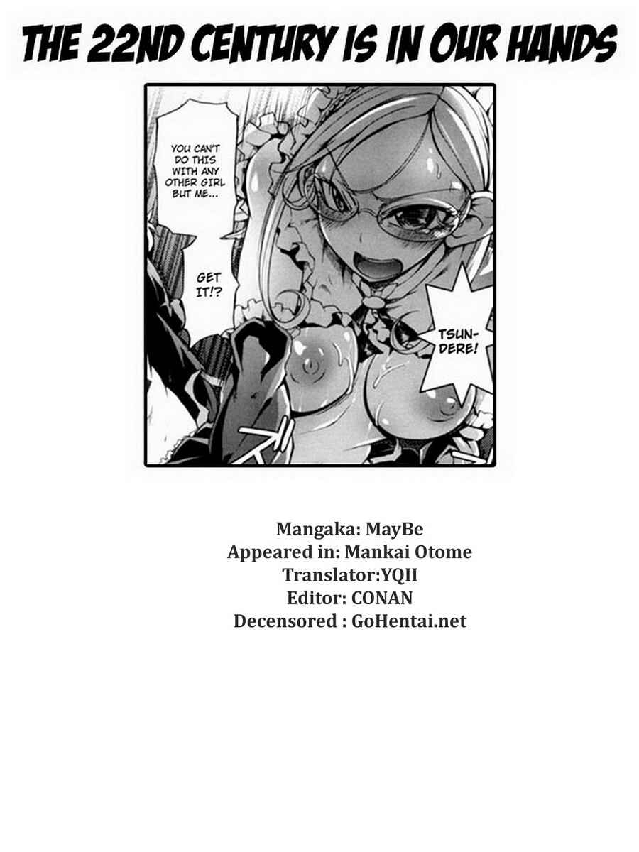 Page 21 Chapter 11 Maiden in Full Bloom
