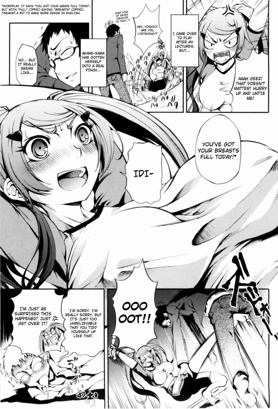 Page 3 Chapter 6 Maiden in Full Bloom
