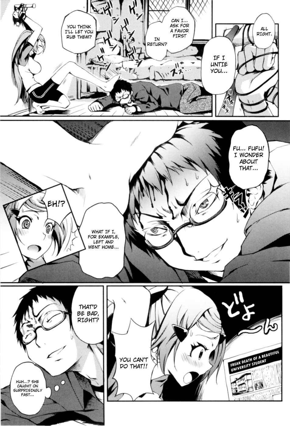 Page 5 Chapter 6 Maiden in Full Bloom