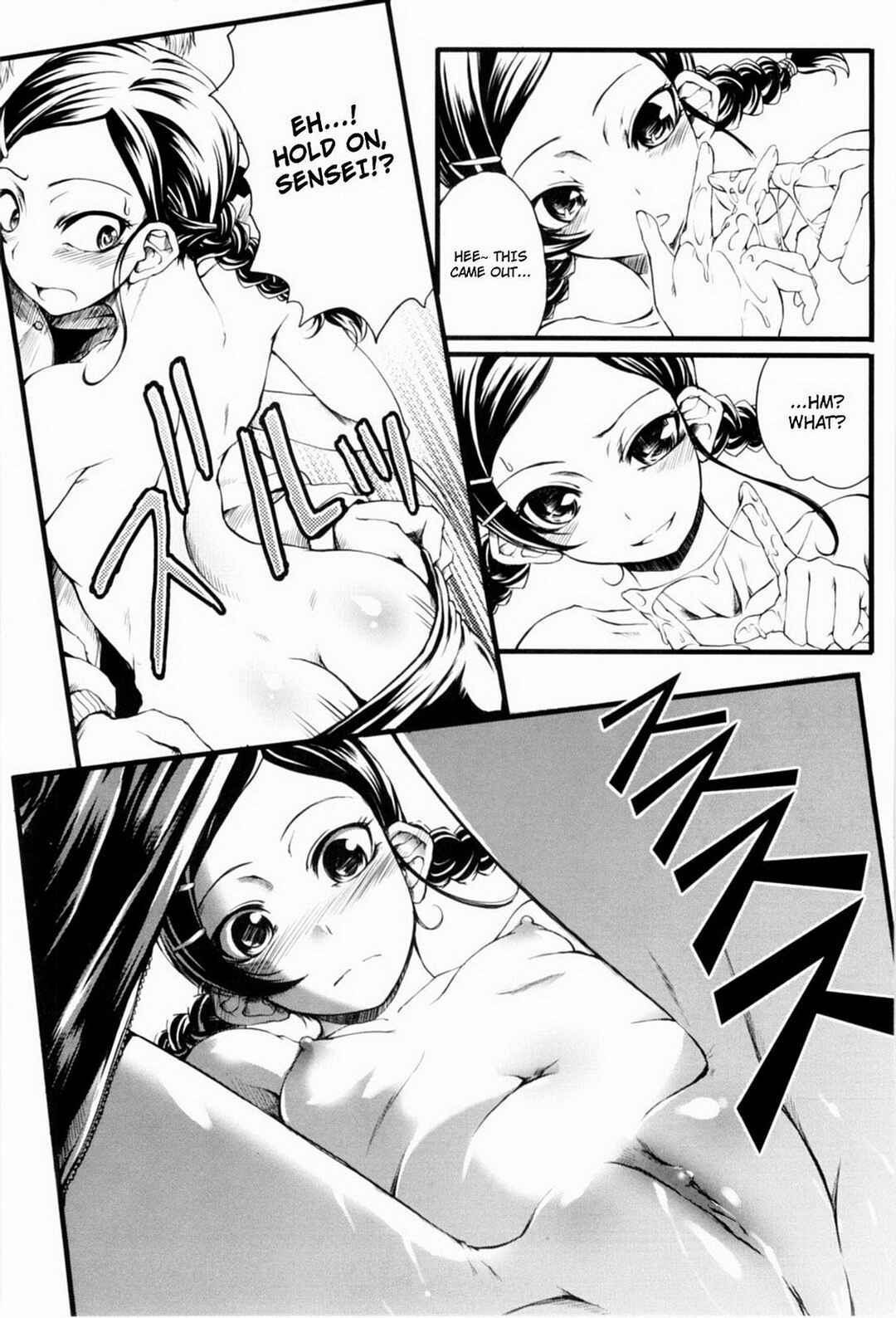 Page 11 Chapter 9 Maiden in Full Bloom