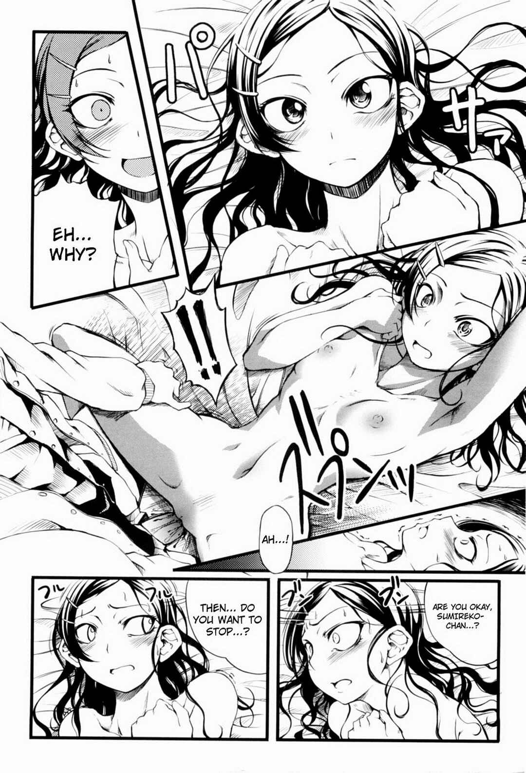 Page 14 Chapter 9 Maiden in Full Bloom